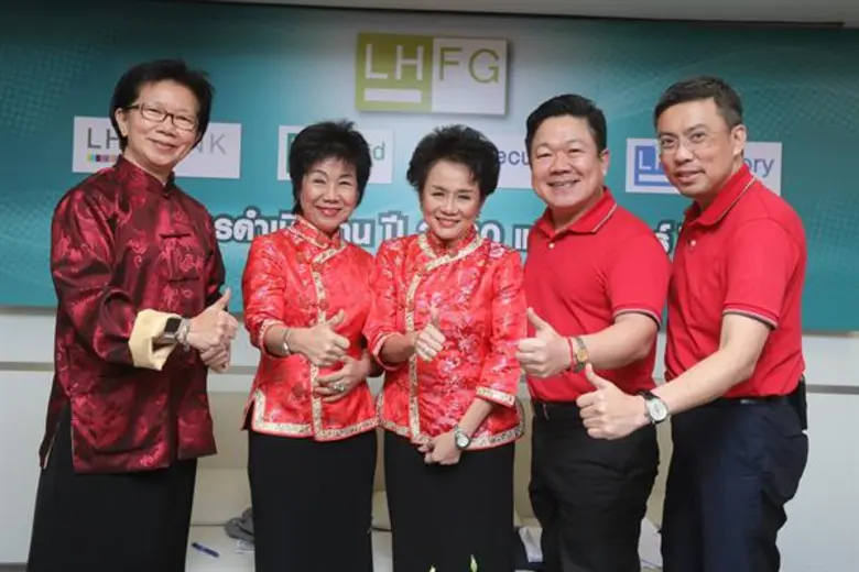 นางศศิธร พงศธร (ฉัตรศิริวิชัยกุล) ประธานเ...