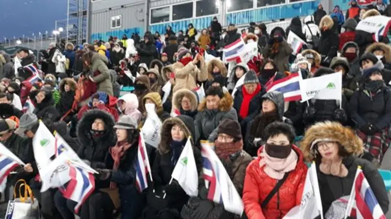 เมืองแทกูสนับสนุนนักกีฬาไทยในการแข่งขันกีฬาโอลิมปิกฤดูหนาว พยองชังเกมส์ 2018