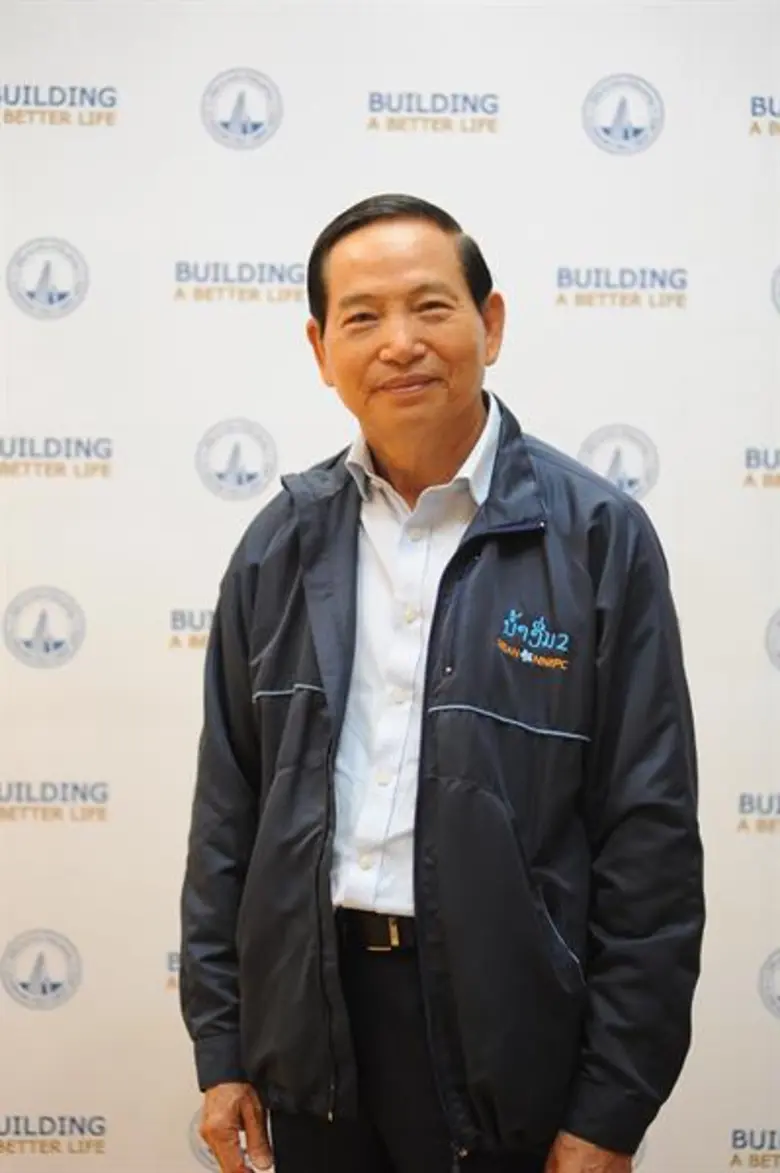 นายปลิว ตรีวิศวเวทย์ ประธานกรรมการ บริษัท...