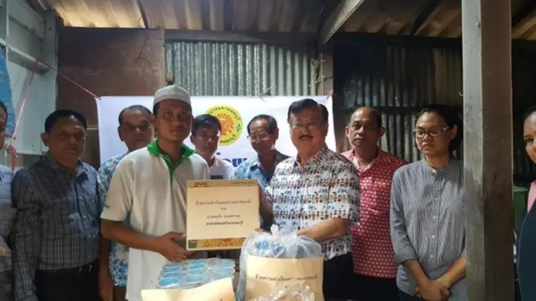 วันอังคารที่ 13 ก.พ. 61 เวลา 14.00 น.นายส...