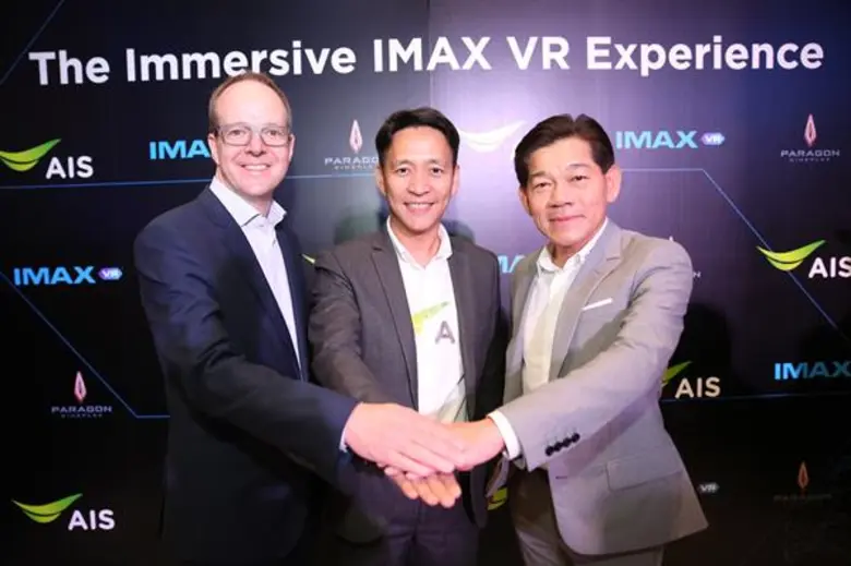 กรุงเทพ ไอแมกซ์ จับมือ ไอแมกซ์ คอร์ปอเรชั่น และ เอไอเอส ต่อยอดธุรกิจยุคดิจิตอล เปิดตัวสุดยอดนวัตกรรมใหม่ล่าสุดของโลก “AIS IMAX VR” แห่งแรกในเอเชียตะวันออกเฉียงใต้ แห่งที่ 7 ของโลก