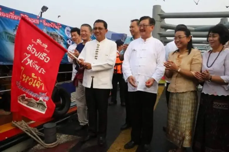 นายภาณุ แย้มศรี ผู้ว่าราชกรจังหวัดนนทบุรี...