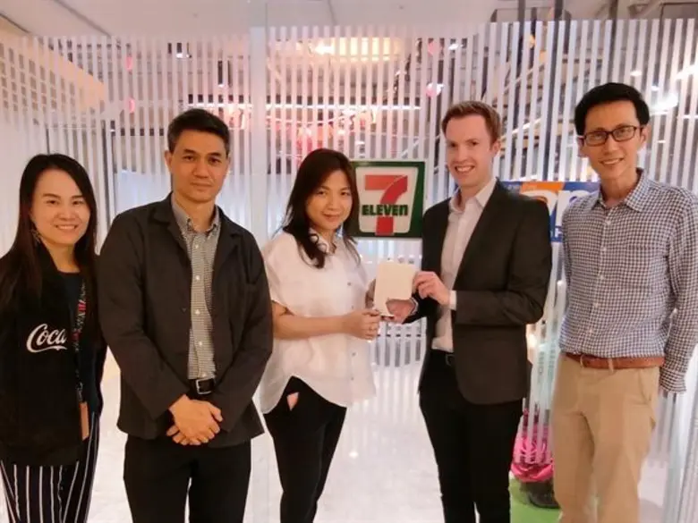 สุพัตรา จินเลิศ ผู้จัดการทั่วไปหน่วยงาน D...