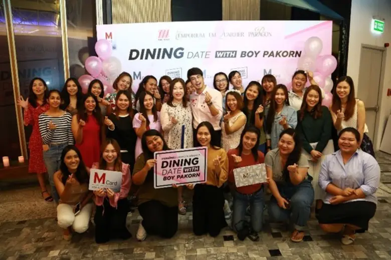 บอย – ปกรณ์ ร่วมมอบความพิเศษในค่ำคืนวันวาเลนไทน์ให้กับสมาชิก M Card ในงาน “M Card Singles Dining Date with Boy Pakorn”