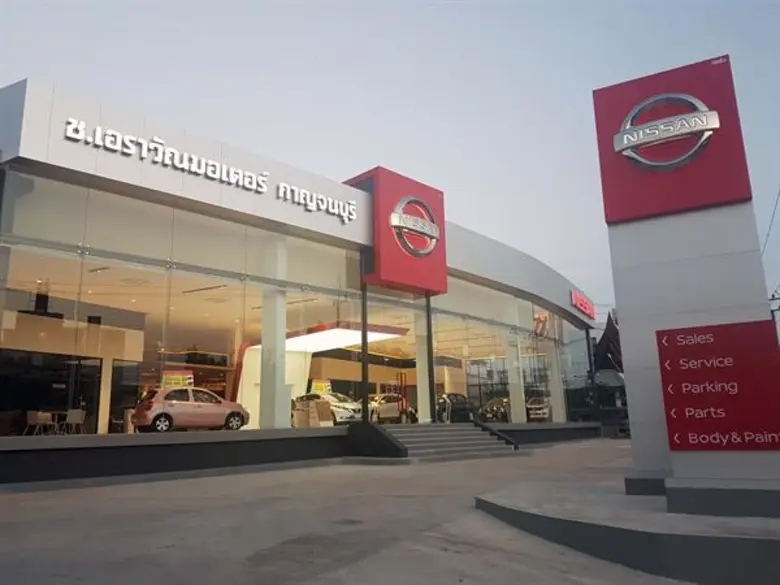 นิสสันเปิดตัวโชว์รูมแนวคิดใหม่ NREDI แห่งแรกในประเทศไทย