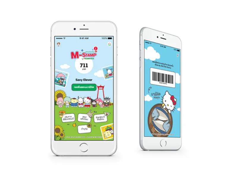 ซีพี ออลล์ และแอ๊พซินท์ คว้ารางวัลระดับอินเตอ รางวัลซิลเวอร์สาขา Best Campaign จากงาน Mobile Excellence Awards 2018 ที่ประเทศสิงคโปร์