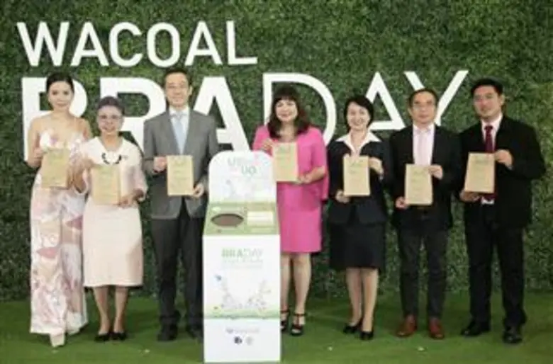 คุณวรเทพ อัศวเกษม รองผู้อำนวยการผลิตภัณฑ์...