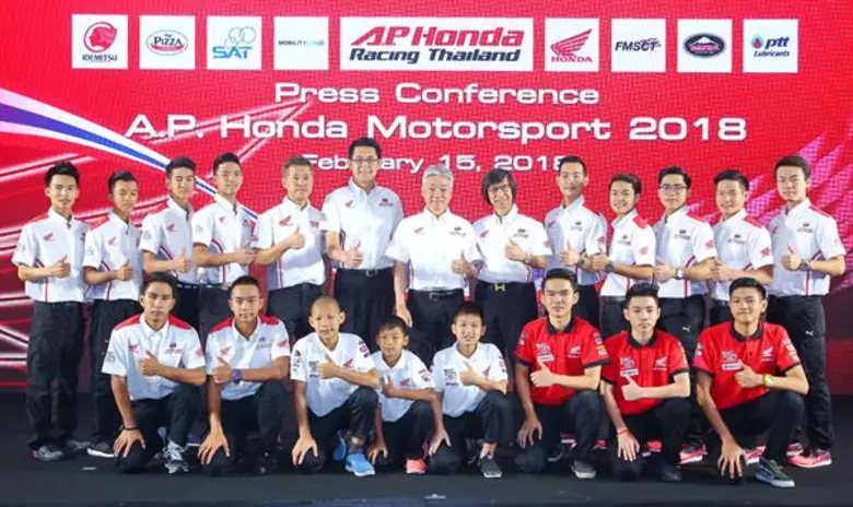 "เอ.พี. ฮอนด้า" ผู้นำวงการมอเตอร์สปอร์ตไท...