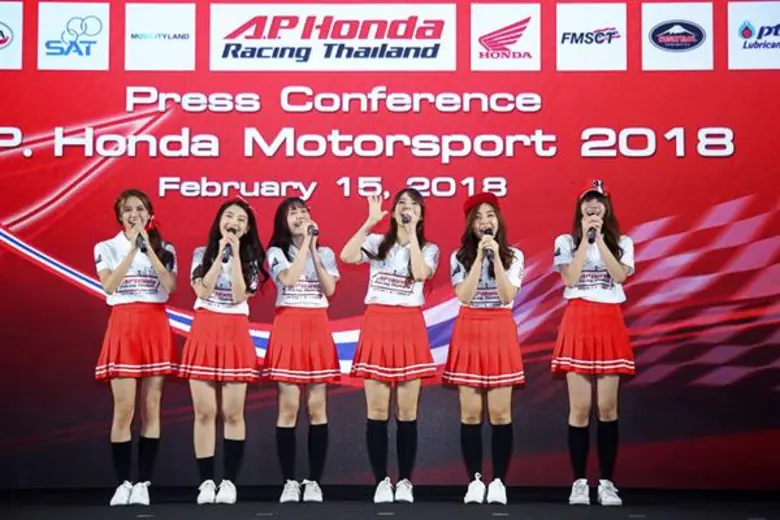 เอ.พี. ฮอนด้า ประกาศนโยบายผู้นำวงการมอเตอร์สปอร์ตไทย หนุน “ชิพ-นครินทร์” ล่าความสำเร็จรายการระดับ “โมโตทรี” ต่อเนื่องปีที่ 2 พร้อมวางโร้ดแม็ปปั้นเยาวชนไทยสู่สนามระดับโลกโมโตจีพี เตรียมสร้างสีสันดึง BNK48 เป็นทีมแอมบาสซาเดอร์ร่วมเชียร์ชิดขอบสนาม