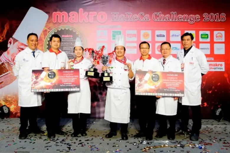 บริษัท สยามแม็คโคร จำกัด (มหาชน) โดยนายนพ...