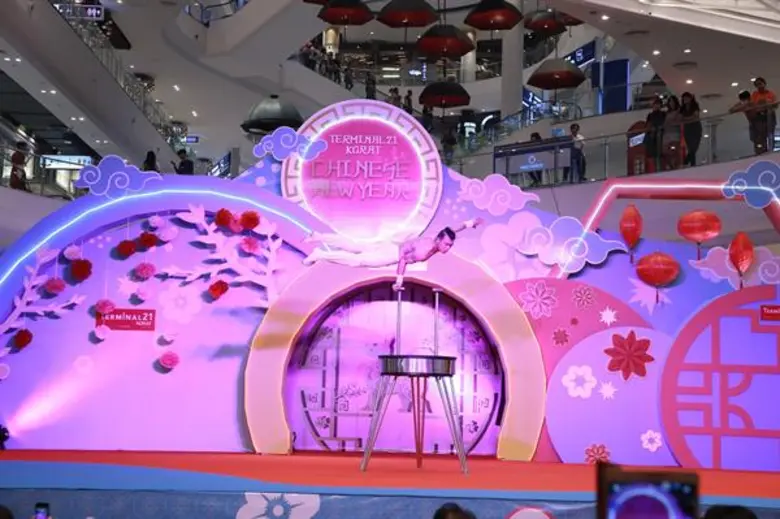 “เทอร์มินอล21 โคราช” ร่วมฉลองเทศกาลตรุษจีน ส่ง “คณะกายกรรมระดับโลก”มอบความสุขให้ชาวโคราช