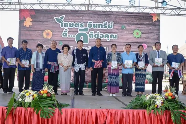 นายวิวัฒน์ ศัลยกำธร รัฐมนตรีช่วยว่าการกระ...