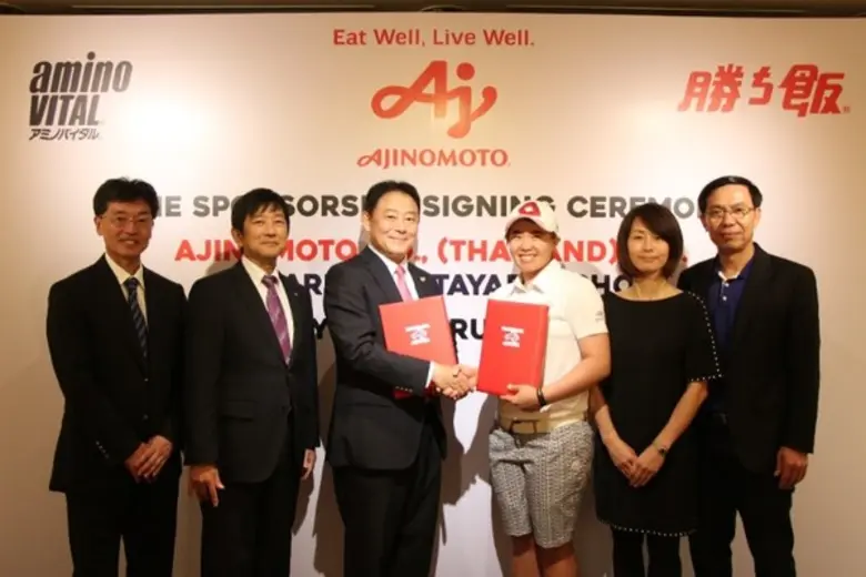 ณ สนามกอล์ฟ อมตะ สปริง คันทรี คลับ จังหวั...