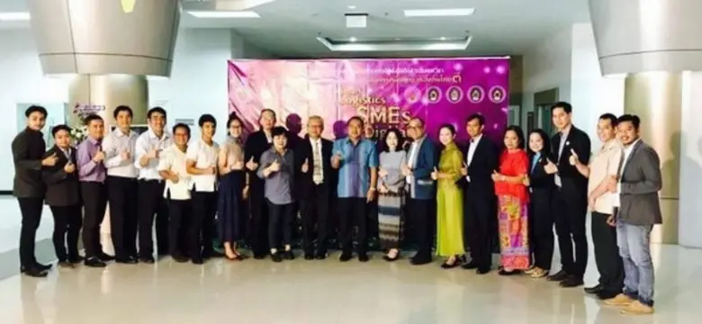 คณะโลจิสติกส์และซัพพลายเชน ม.ศรีปทุม ชลบุรีคว้ารางวัลอีกแล้ว!!!!