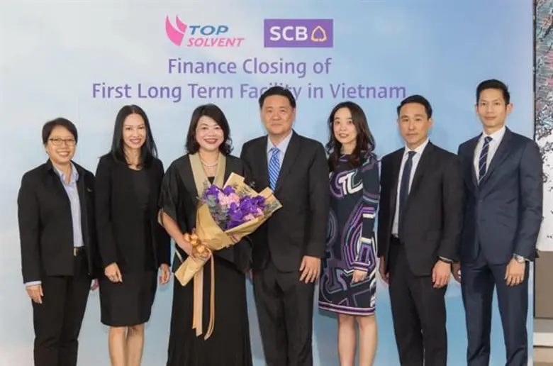 เมื่อเร็วๆ นี้ธนาคารไทยพาณิชย์ โดย คุณศรม...