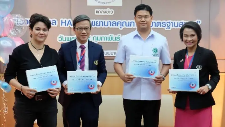 หากพูดถึงคุณภาพของโรงพยาบาลรัฐ หลายประเด็...