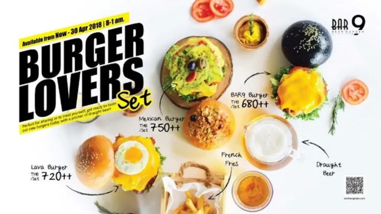 บาร์ นายน์ เบียร์ การ์เด้น ขอนำเสนอชุดเบอ...