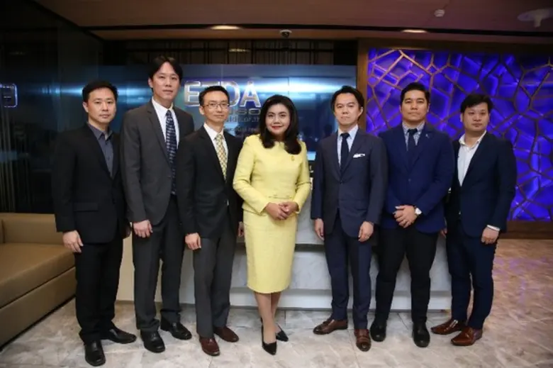 ETDA เดินหน้าโครงการ National Digital ID ...