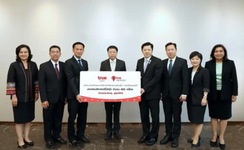 กระทรวงศึกษาธิการ โดยนายแพทย์ธีระเกียรติ ...