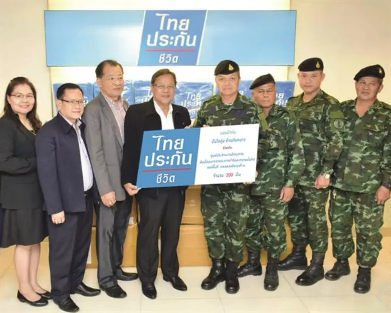 พันเอกศักดิ์สิทธิ์ นิลจันทร์ ผู้ช่วยผู้อำ...