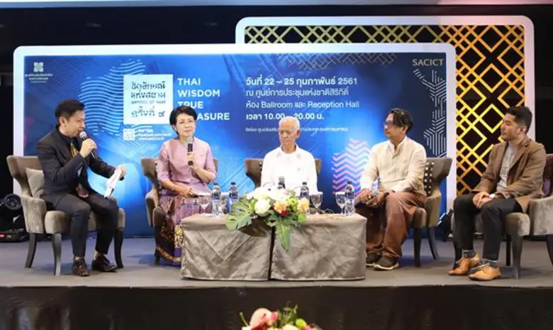 "อาร์ม-กรกันต์ โชว์ศิลปะเชิดหุ่นคน สุดตะลึงผลงานล้ำค่า ในงาน “อัตลักษณ์แห่งสยาม ครั้งที่ ๙” เปิดขุมทรัพย์แห่งภูมิปัญญางานหัตถศิลป์สุดยิ่งใหญ่อลังการ รวมครูศิลป์ของแผ่นดินมากที่สุดในประเทศ