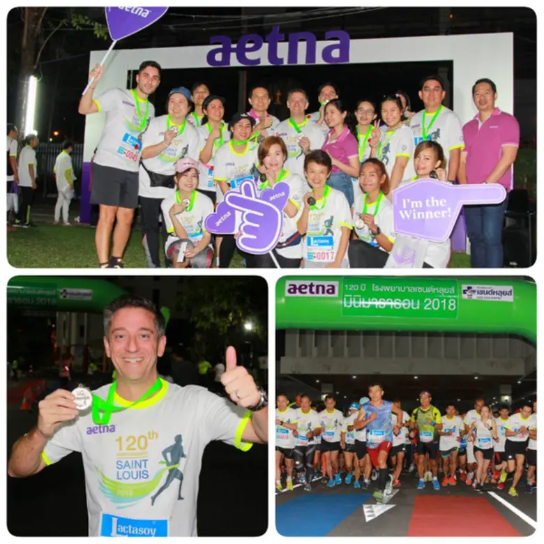 บริษัท เอ็ทน่า ประกันสุขภาพ (ประเทศไทย) จ...