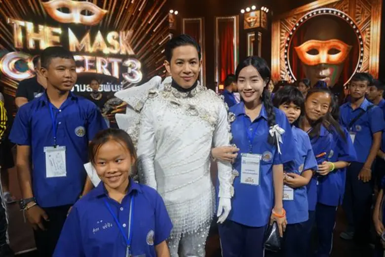 มูลนิธิเวิร์คพอยท์ ส่งต่อแรงบันดาลใจ พาน้องๆ 2 ร.ร.ชมคอนเสิร์ต The Mask Concert 3