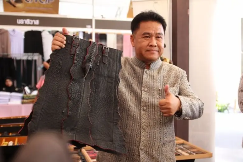 ช้อป ฟิน กิน เที่ยว ครบจบที่เดียว OTOP ภูมิภาค 2561 จังหวัดภูเก็ต