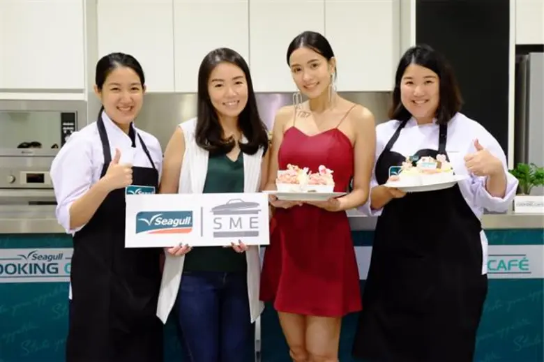ซีกัล เปิดมุมมองความรักรูปแบบใหม่ ครั้งแรกกับคอร์สทำอาหารเพิ่มเสน่ห์ผู้หญิงยุคใหม่ ในกิจกรรม 'Miss Boss Bakes Love’ ภายใต้คอนเซ็ปต์ 'Be Quality Lifestyle Kitchenware’