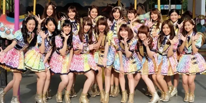 บริษัท ศิครินทร์ จำกัด (มหาชน) และ มูลนิธ...