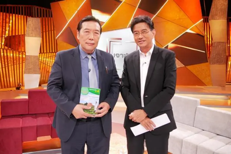 ทีวีไกด์: รายการ "เจาะใจ" เป็นถึงคุณหมอ แต่กลับป่วยถึง 6 โรค พร้อมเผยความลับ 4 เดือนที่หายขาด ใน “เจาะใจ”