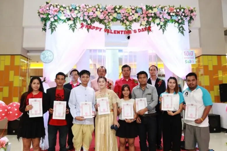 เมื่อวันพุธที่ 14 กุมภาพันธ์ 2561 ที่ผ่าน...