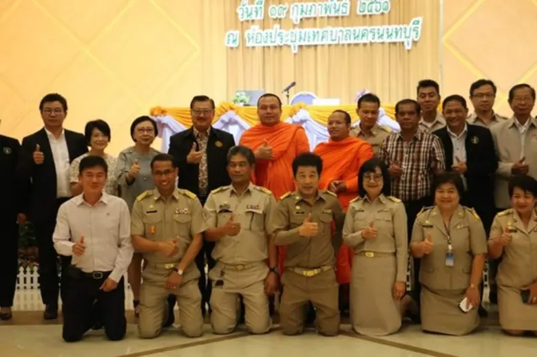 วันที่ 19 กุมภาพันธ์ 2561 นายสมนึก ธนเดชา...