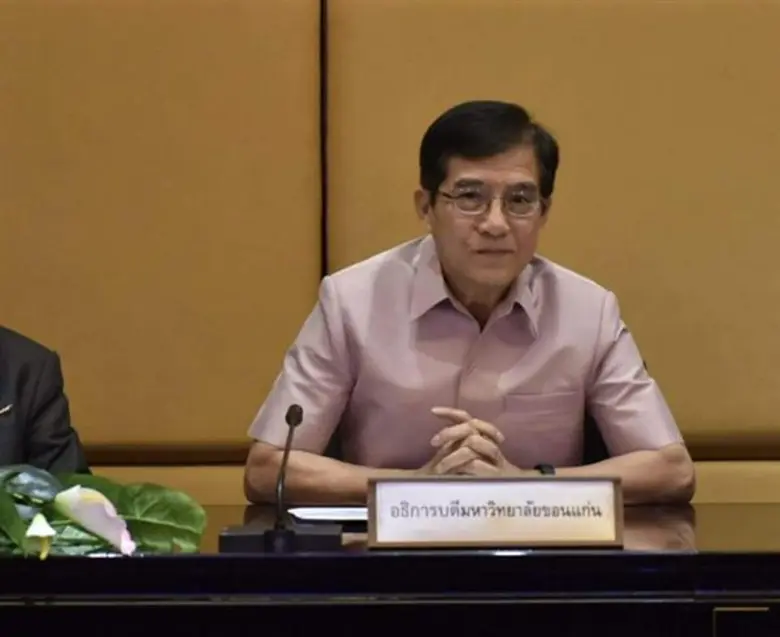 นิติศาสตร์มข.จับมือวปท.หนุนนศ.ปี4 เรียนโทฟรี สร้างแต้มต่อตลาดแรงงาน