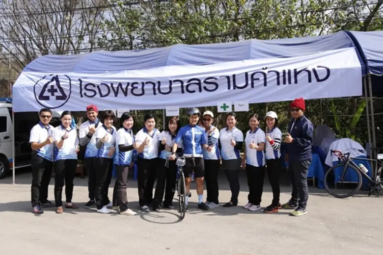 ประมวลภาพออกหน่วยแพทย์ฉุกเฉิน กิจกรรม "ปั...