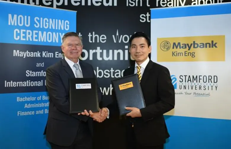 บมจ.หลักทรัพย์ เมย์แบงก์ กิมเอ็ง (ประเทศไ...