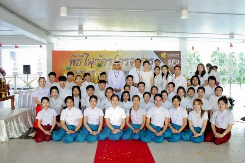 คณะนิเทศศาสตร์ มหาวิทยาลัยศรีปทุม วิทยาเข...