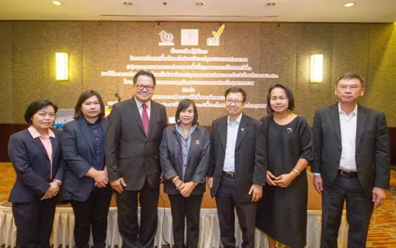 นางการะเกด โชติชินรัตน์ ผู้อำนวยการกลุ่มพ...