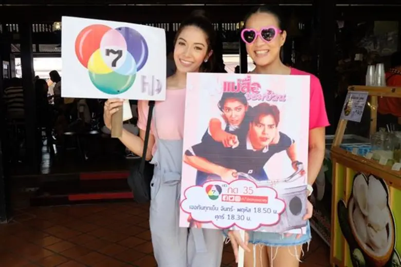 เพราะโลเกชั่นหลักในการถ่ายทำละครแอ็คชั่นค...