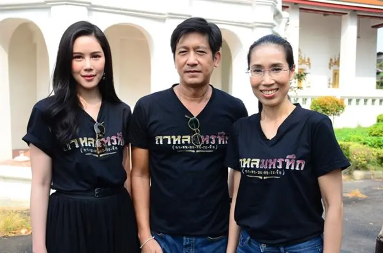 “ช่องวัน 31” ส่งทัพนักแสดงกว่า 40 ชีวิต!! ลงละครฟอร์มยักษ์ “กาหลมหรทึก”