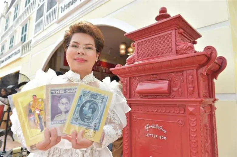 บริษัท ไปรษณีย์ไทย จำกัด (ปณท) เปิดจำหน่า...