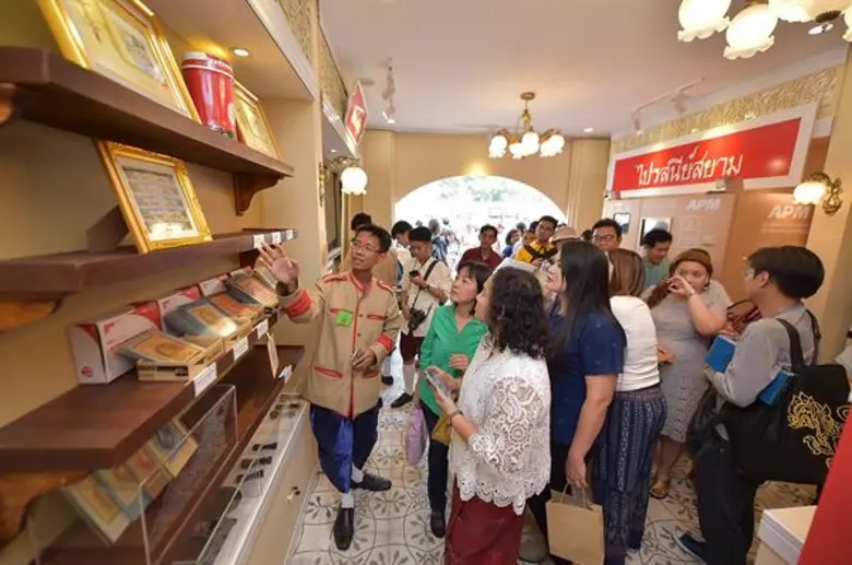 ไปรษณีย์ไทย เปิดจำหน่ายไปรษณียบัตรภาพ 3 รัชกาลแห่งกรุงรัตนโกสินทร์ ณ งานอุ่นไอรัก คลายความหนาว