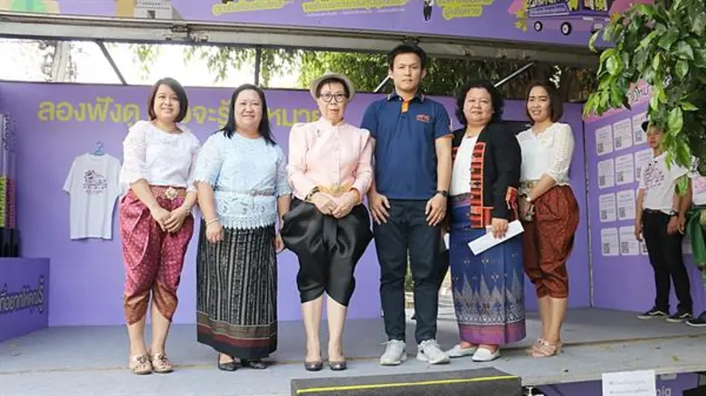 กระทรวงยุติธรรม ปฏิบัติการเชิงรุก ด้วยการ...