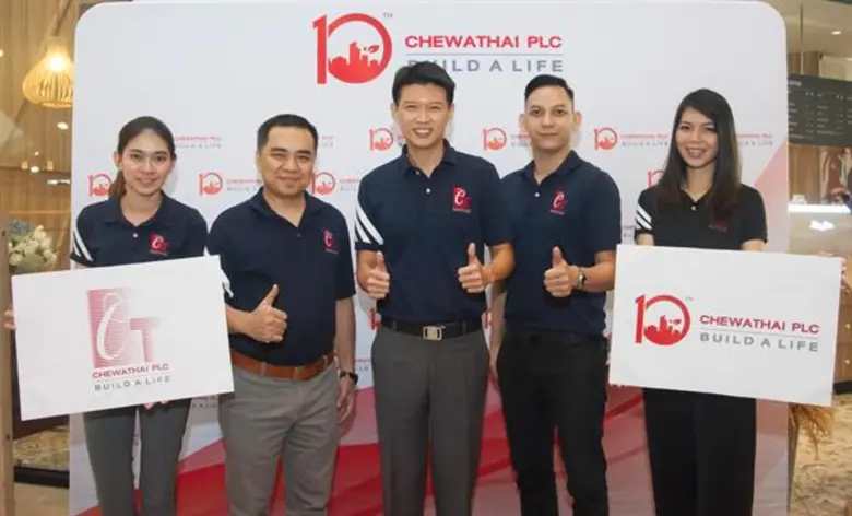 นายบุญ ชุน เกียรติ กรรมการผู้จัดการ บมจ.ช...