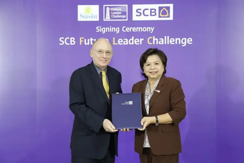 For the fifth year in a row Siam Commerci...