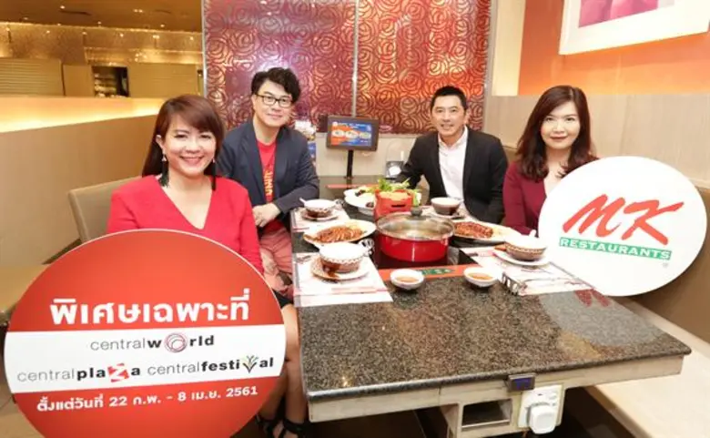 พัชนีวรรณ ตันประวัติ ผู้ช่วยกรรมการผู้จัด...