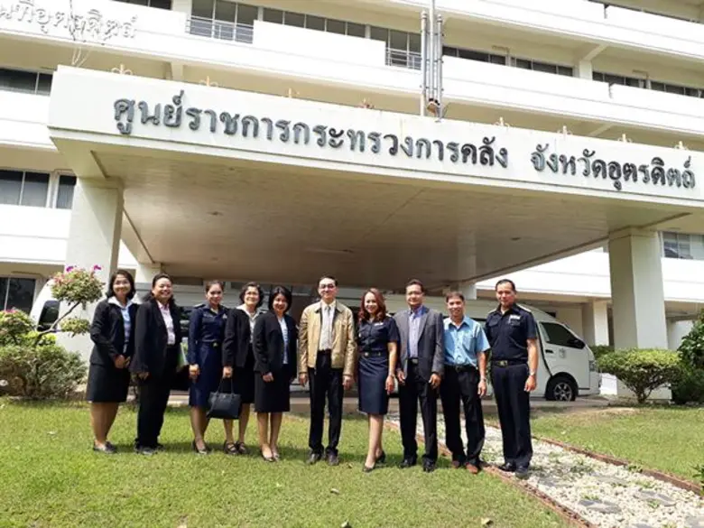 นายภูมิศักดิ์ อรัญญาเกษมสุข ผู้ตรวจราชการ...