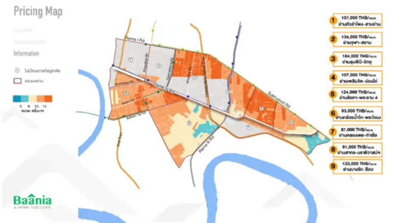 นางสาวอัญชนา วัลลิภากร ผู้ร่วมก่อตั้งและป...