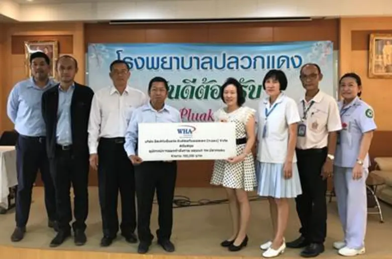 นายสัญญา เบ้าพูนทอง ผู้จัดการองค์กรสัมพัน...