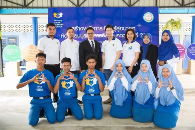 นายวาริท จรัณยานนท์ ผู้จัดการอาวุโส ฝ่ายก...